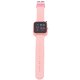 Smartwatch COOL Junior Silicone Pink (Saúde, Esporte, Sono, IP68, Jogos)