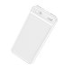 Batteria esterna universale Power Bank 10.000 mAh (2 x USB / 2.1A) COOL Boston Bianco