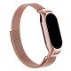 Strap COOL for Xiaomi Mi Band 5 / 6 / 7 / Amazfit Band 5 Metal Rose Gold