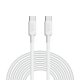 Compatible USB Cable COOL Universal TYPE-C to TYPE-C (3 meter) White 3 Amp