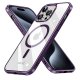 Custodia COOL per iPhone 15 Pro con Bordo Viola Magnetico