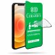 COOL Flexible Ceramic Screen Protector for Xiaomi Redmi 14C (Unbreakable)