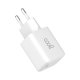 Carregador de rede Universal Ultra Fast Charger (PD) Type-C COOL (35W) Branco