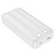 Bateria Externa Universal Power Bank 22.5W 20.000 mAh (Tipo-C / Lightning) COOL Blanco