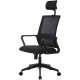 COOL Basic Black Office Chair (Adjustable)