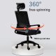 COOL Basic Black Office Chair (Adjustable)