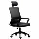 COOL Basic Black Office Chair (Adjustable)