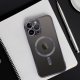 Custodia COOL per iPhone 17 con Bordo Nero Magnetico