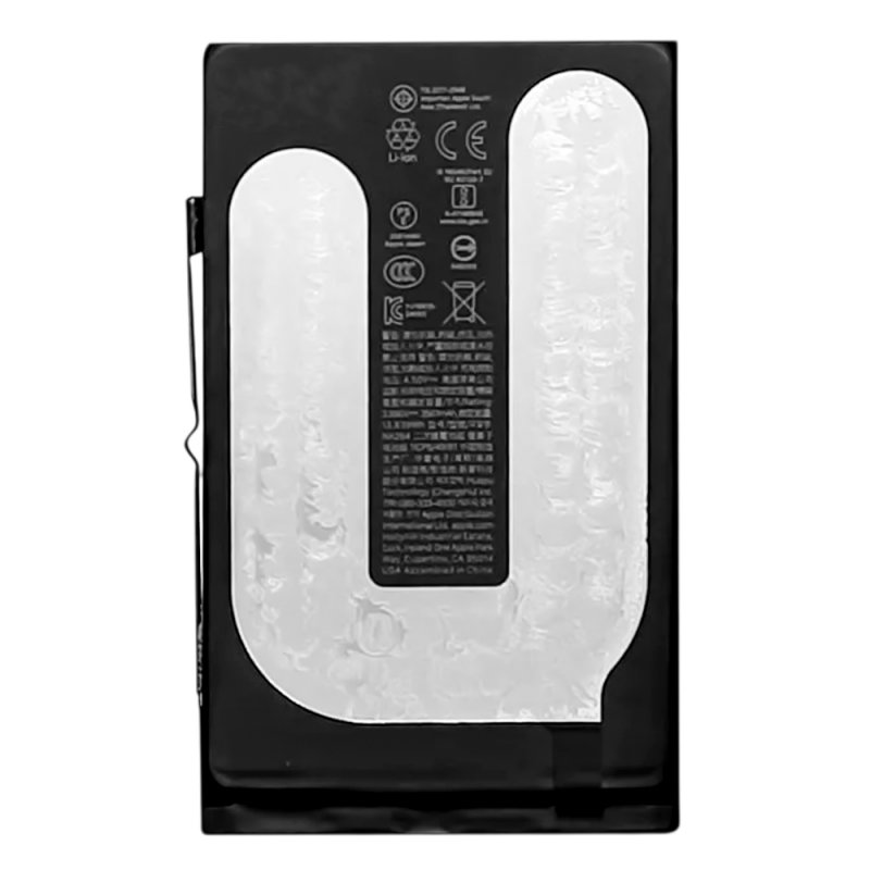 Bateria COOL Compatible para iPhone 16