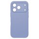 COOL Silicone Case for iPhone 17 Pro Max / 18 Pro Max (Lavender)